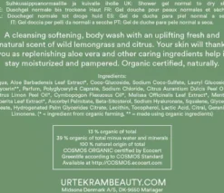 UrtekramWild Lemongrass Body Wash 500 ml