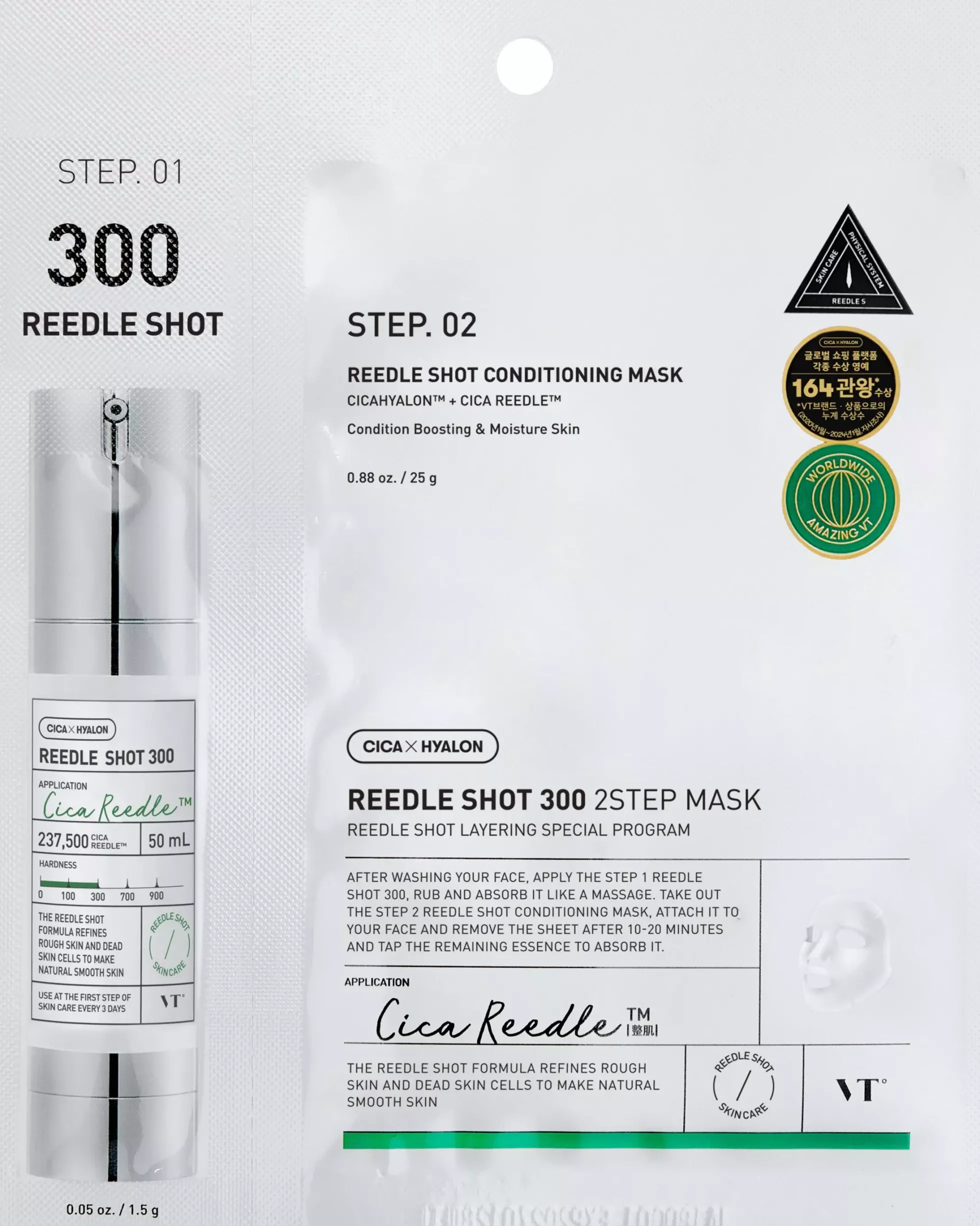 VT Cosmetics Mild Reedle Shot 300 2-step Mask