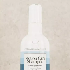 WatercloudsMotion Care Shampoo 250 ml