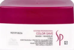 Wella ProfessionalsSP Wella Color Save Mask 200 ml